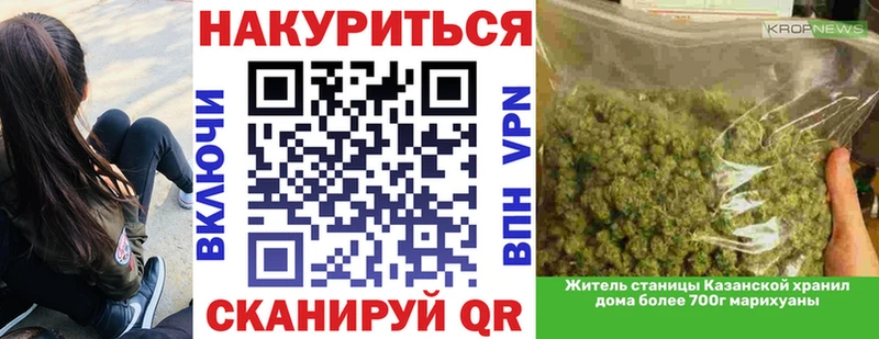 Купить закладку COCAIN  АМФ  ГАШИШ  Конопля  Меф мяу мяу  Давлеканово