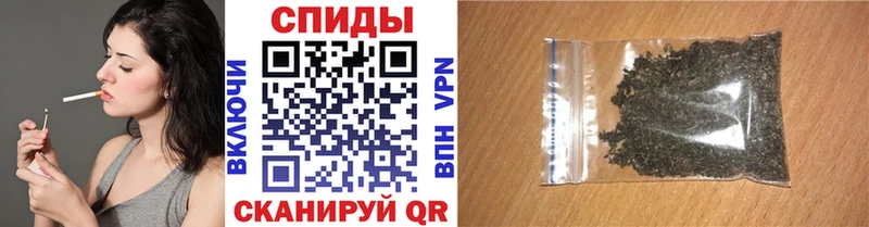 Бутират 1.4BDO  Купить где  Давлеканово 