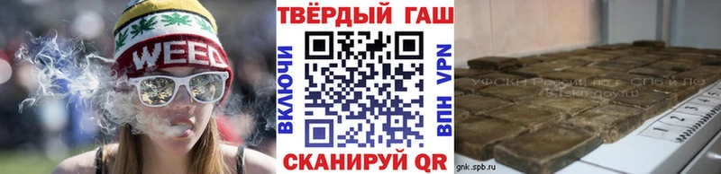 Купить закладки  Давлеканово  ГАШИШ 40% ТГК 