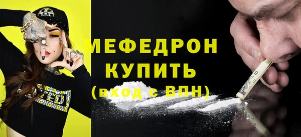 МДМА Иннополис