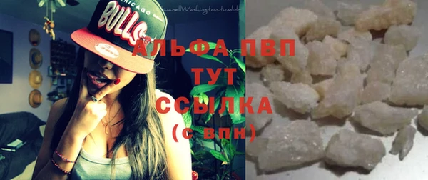 МДМА Иннополис