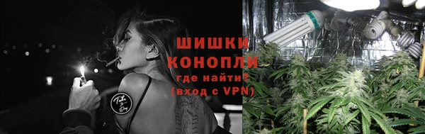 МДМА Иннополис