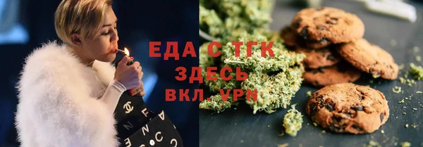 МДМА Иннополис