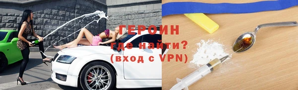 МДМА Иннополис