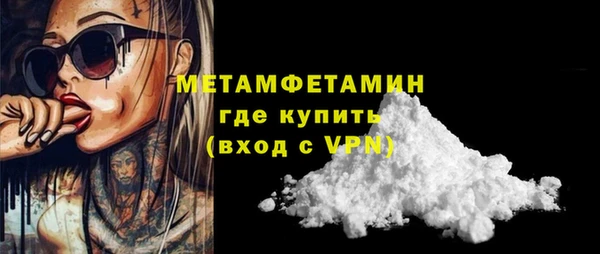 ECSTASY Инсар