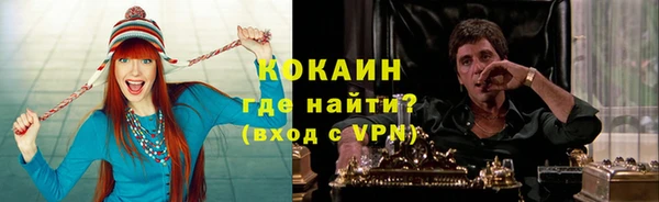 МДМА Иннополис