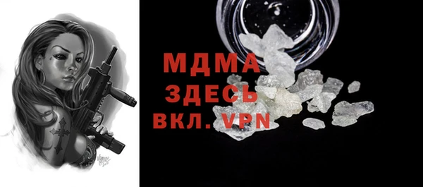 ECSTASY Инсар