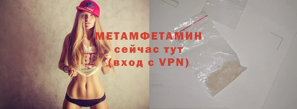 МДМА Иннополис