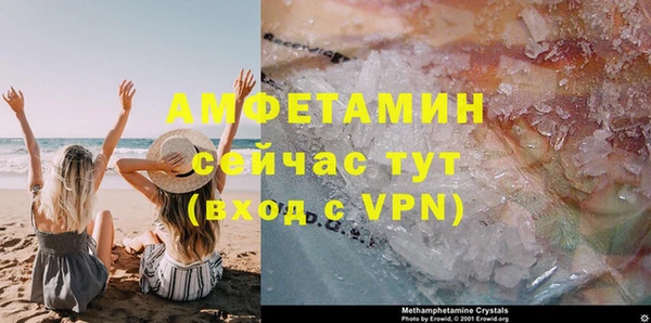 ECSTASY Инсар
