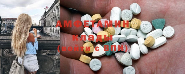 МДМА Иннополис