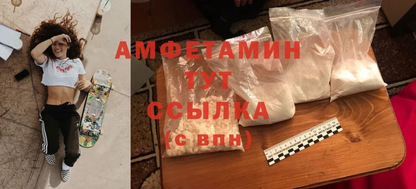 МДМА Иннополис