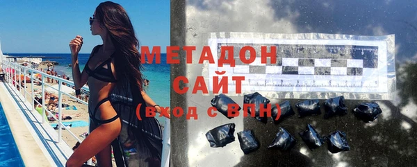 ECSTASY Инсар