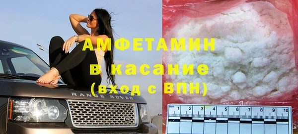 бошки Инта