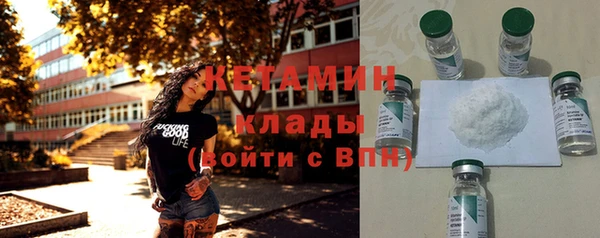 ECSTASY Инсар