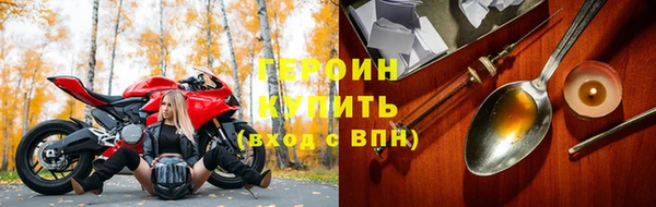 МДМА Иннополис
